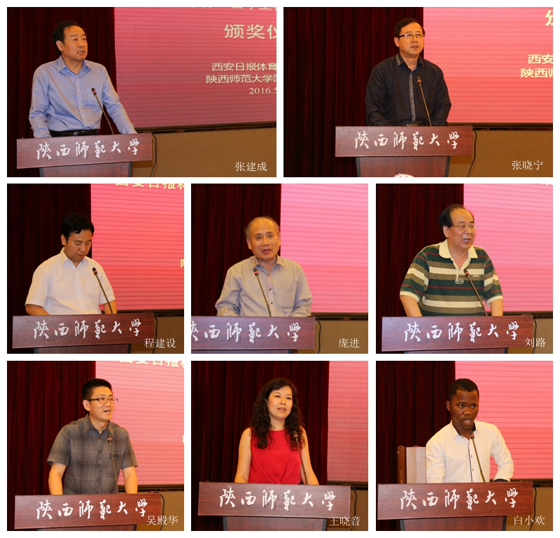 suncity太阳新城副院长吴殿华.JPG
