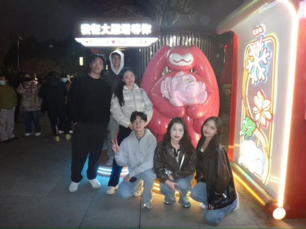 不夜城1